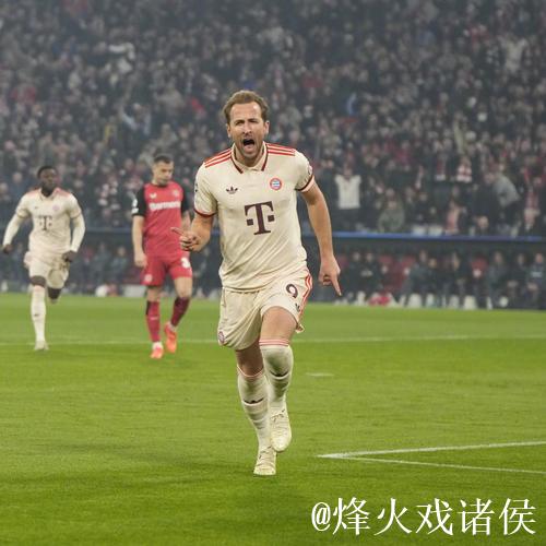 凯恩替补戴帽，拜仁再现莱万能级表现