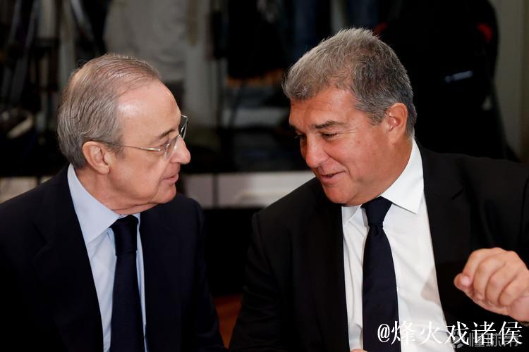 老佛爷：内格雷拉案应公平审理，相关机构将皇马推向独自应对