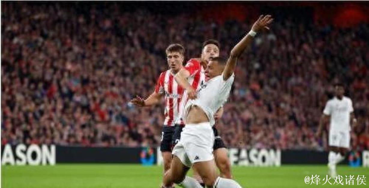 皇马电视台怒批裁判：这不是疏忽，而是刻意偏袒！