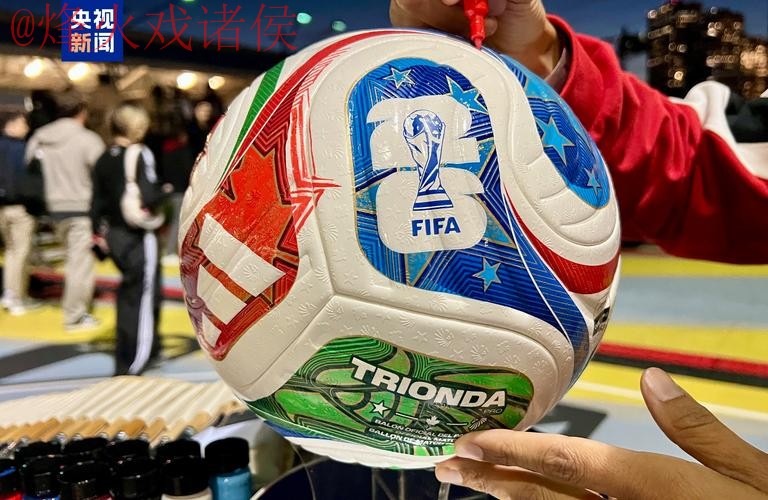 2026世界杯滚球注册热门 2026世界杯滚球注册热门